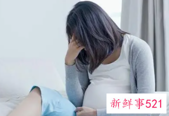 产前忧郁症如何自测