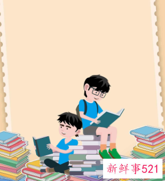 广东高考志愿填报