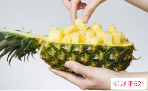 凤梨正确削皮方法教程