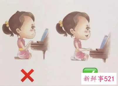 一个好的坐姿的重要性