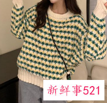 肩宽的女生穿衣搭配技巧冬季