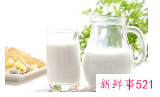 减肥喝什么牛奶