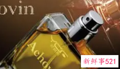 冒险岛费洛蒙香水如何使用