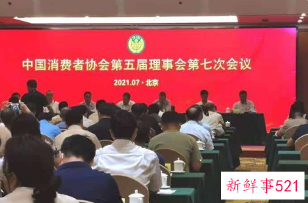 为什么最近很多app整改