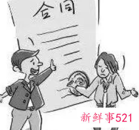 纠纷找什么部门解决