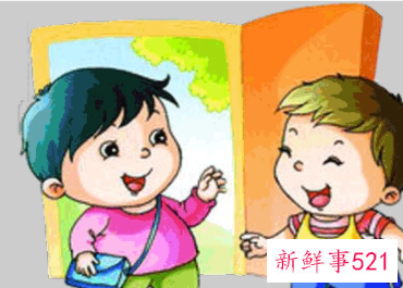 梦见礼貌礼仪有什么征兆