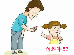 梦见家里来了好多外人