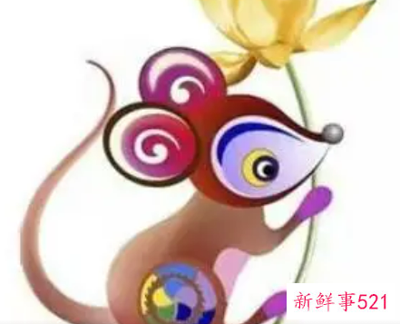 属鼠人的全年运势1984出生