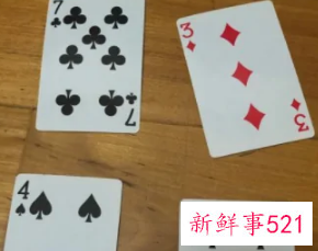 女生如何自己打扑克