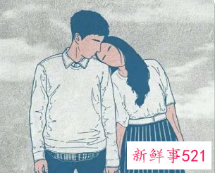 女人过于依赖男人的后果是什么