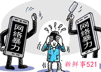 微博就刘学州事件发声：拟上线一键开启“防暴模式”