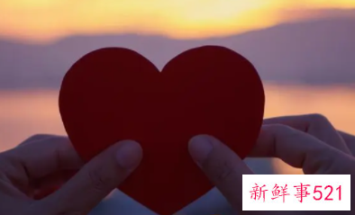 爱情观正确是什么样子的