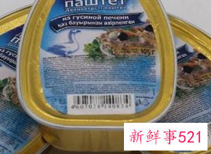 外国鹅肝的价格为什么如此高不可攀