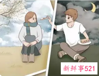 异地恋情侣故事大全长篇