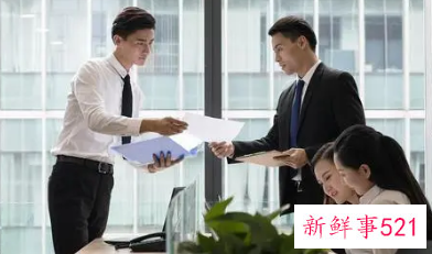 如何培育自己在职场的信心