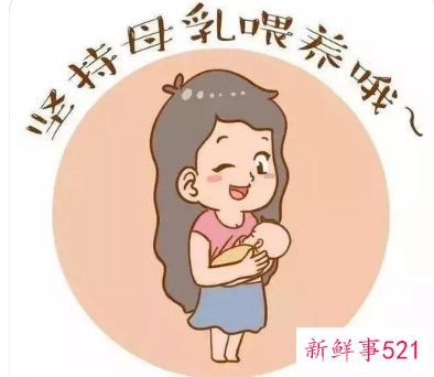 母乳孩子聪明有依据吗