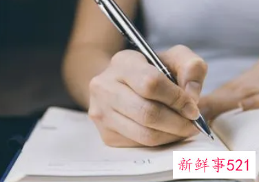 批评他人缺点20条