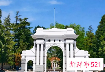2022年各高校预算公布，清华大学超过300亿