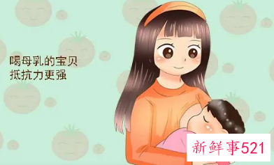 喝奶粉长大和喝母乳长大