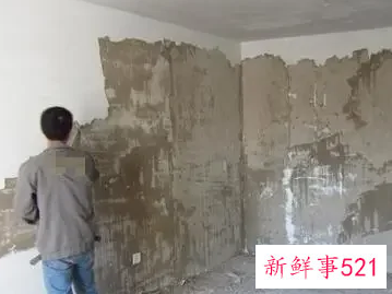 装修房子需要铲墙皮吗