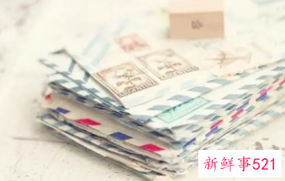 个人授权合同的委托书