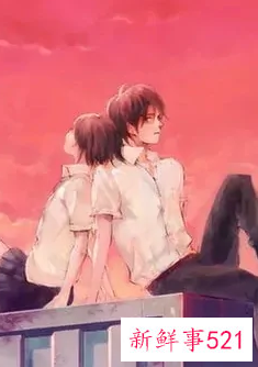 暧昧期发多少红包合适