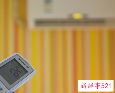 暖空调开一天多少度电