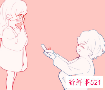 异地恋情侣故事大全长篇