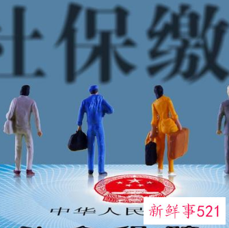 生孩子辞职社保怎么办理手续