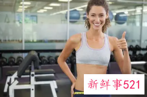 坚持强身健体的好处