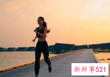 减肥跑步什么时间最好