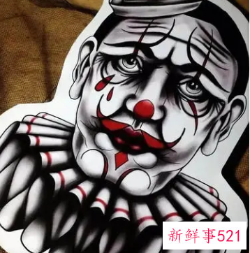 小丑纹身花臂