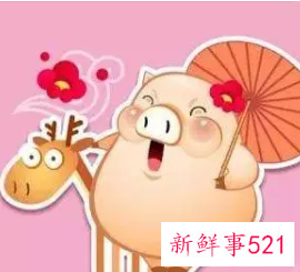 生肖属猪的人的性格和脾气