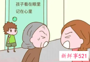 交朋友要避开这些心理雷区