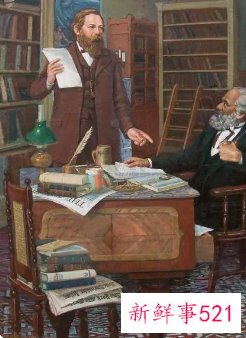 恩格斯关于爱情的经典语录