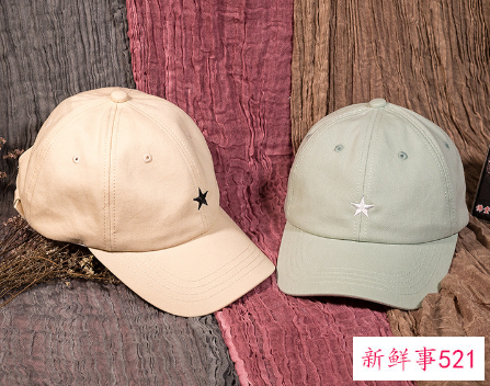 男生怎么戴帽子好看