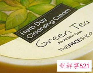 清洁霜是干用还是洗脸用