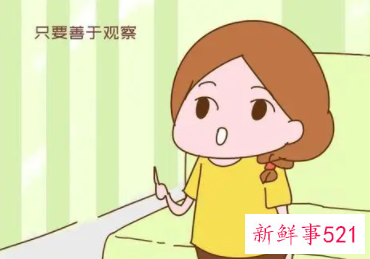 7-8岁孩子的心理和生理特征