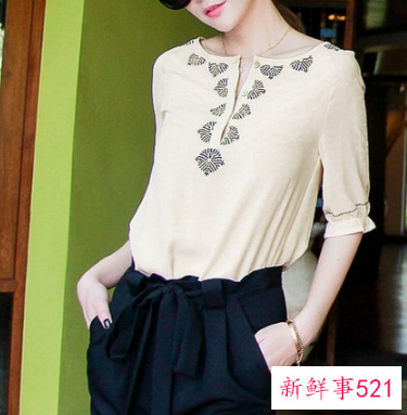 夏至未至怎么穿