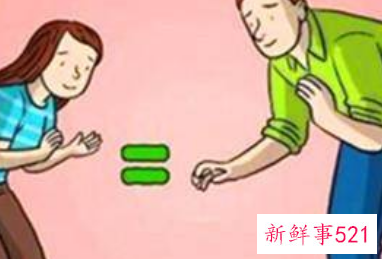 情侣之间肢体动作