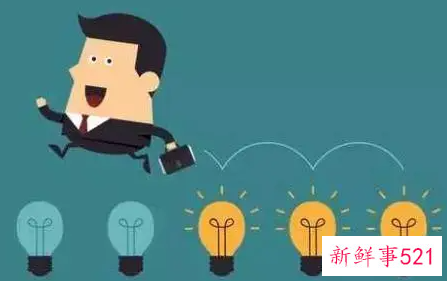 影响白领职位晋升的不良心态