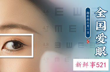 2022中国节日大全表顺序和日期