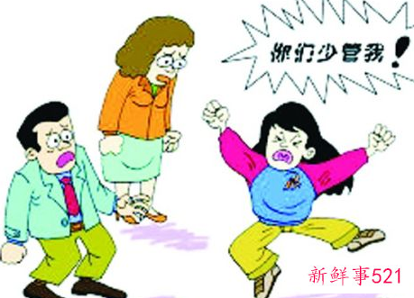 教育青春期孩子的方法