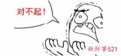 掌握技巧挽回爱情其实并不难下