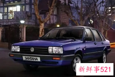 桑塔纳停产传闻官方辟谣