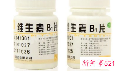 维生素b1能随便吃吗