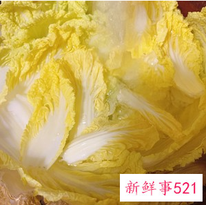 娃娃菜凉拌怎么做好吃