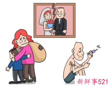 直系亲属强制戒毒政审