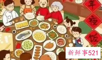 过年可以穿小白鞋吗