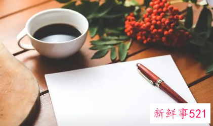 工作方案包括哪几部分